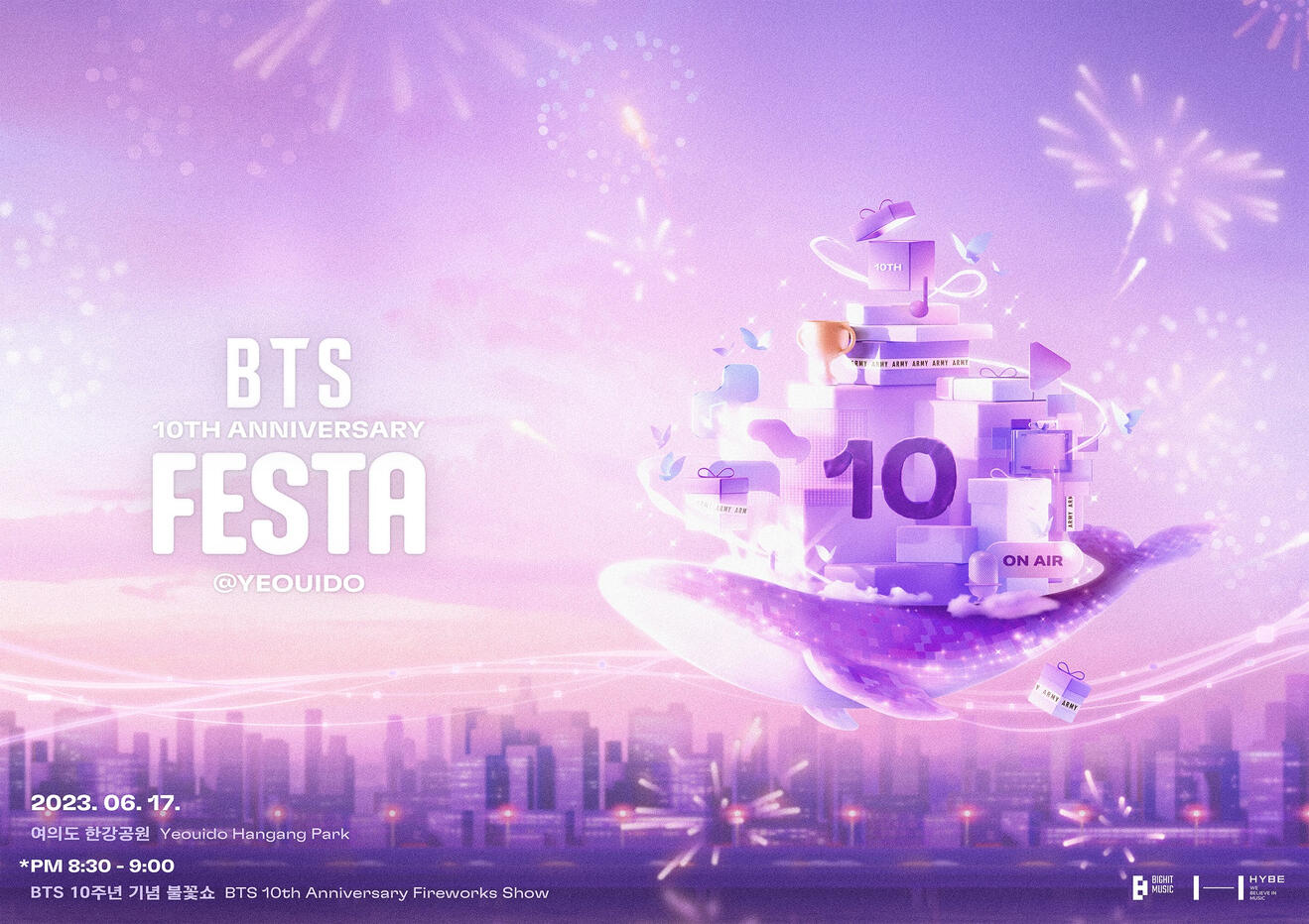 BTS 10th Anniversary FESTA @ 여의도(Yeouido) Official Poster