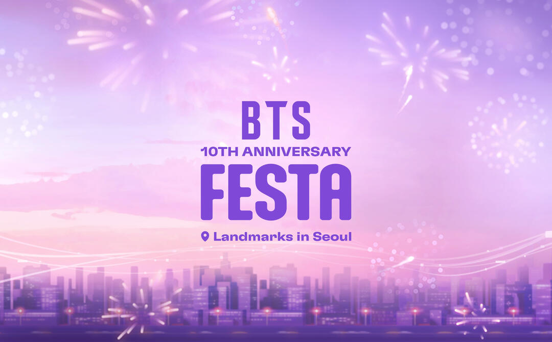 [공지] BTS 10th Anniversary FESTA 기념 서울 랜드마크 안내