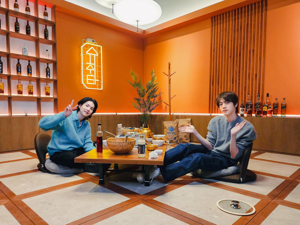 [#오늘의방탄] #슈취타 EP.12 with #진